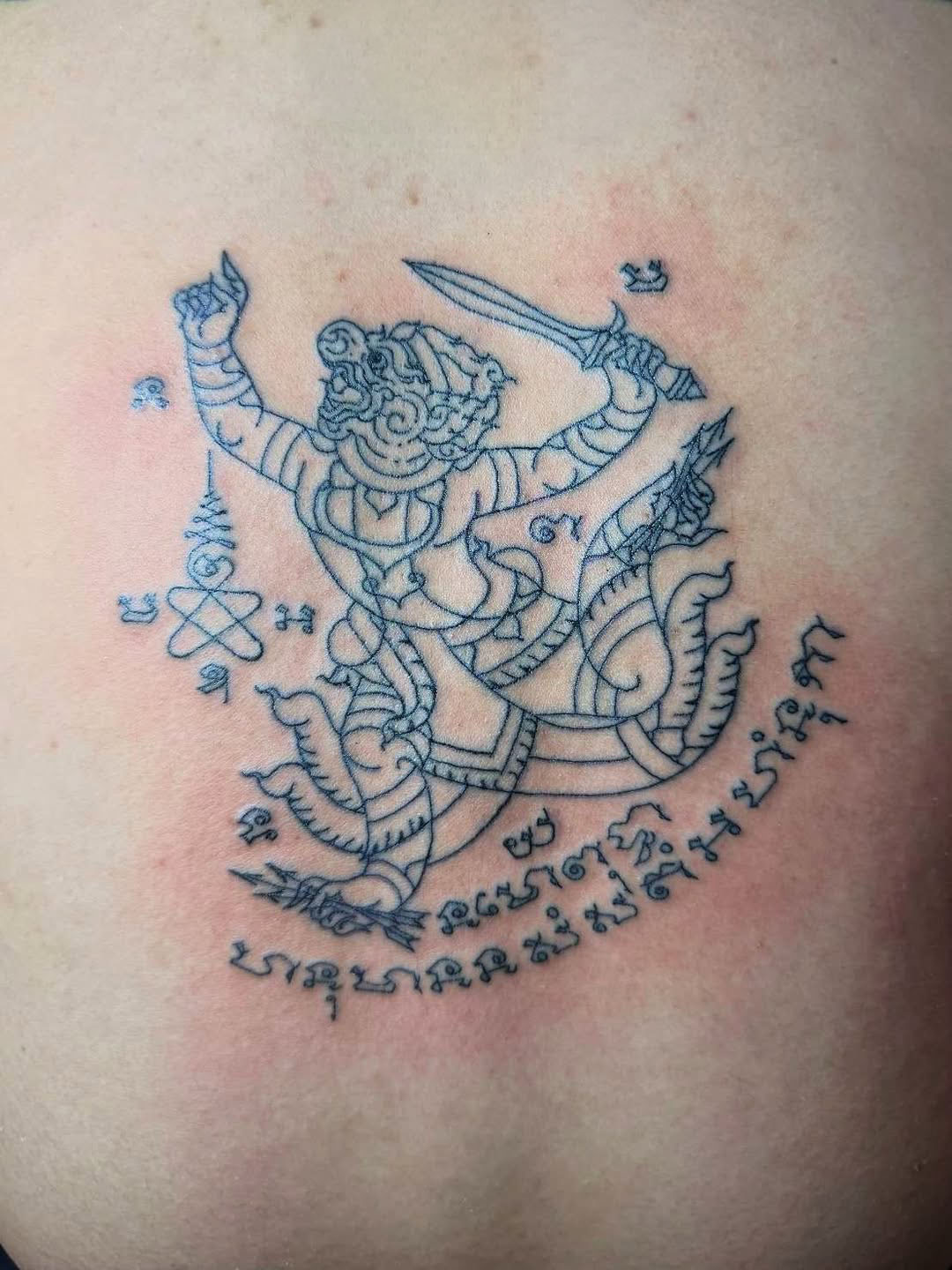 Hanuman Displaying His Power (Hanuman Plaeng Rit, หนุมานแผลงฤทธิ์)
