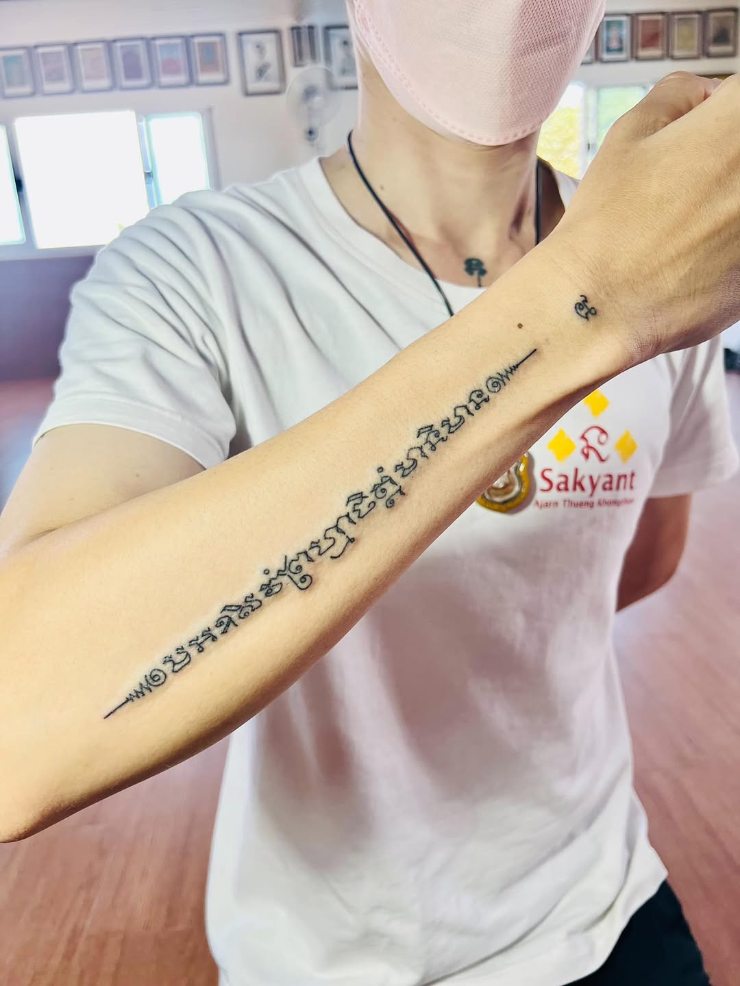 A Line of Sacred Script (Akhara, อักขระ)