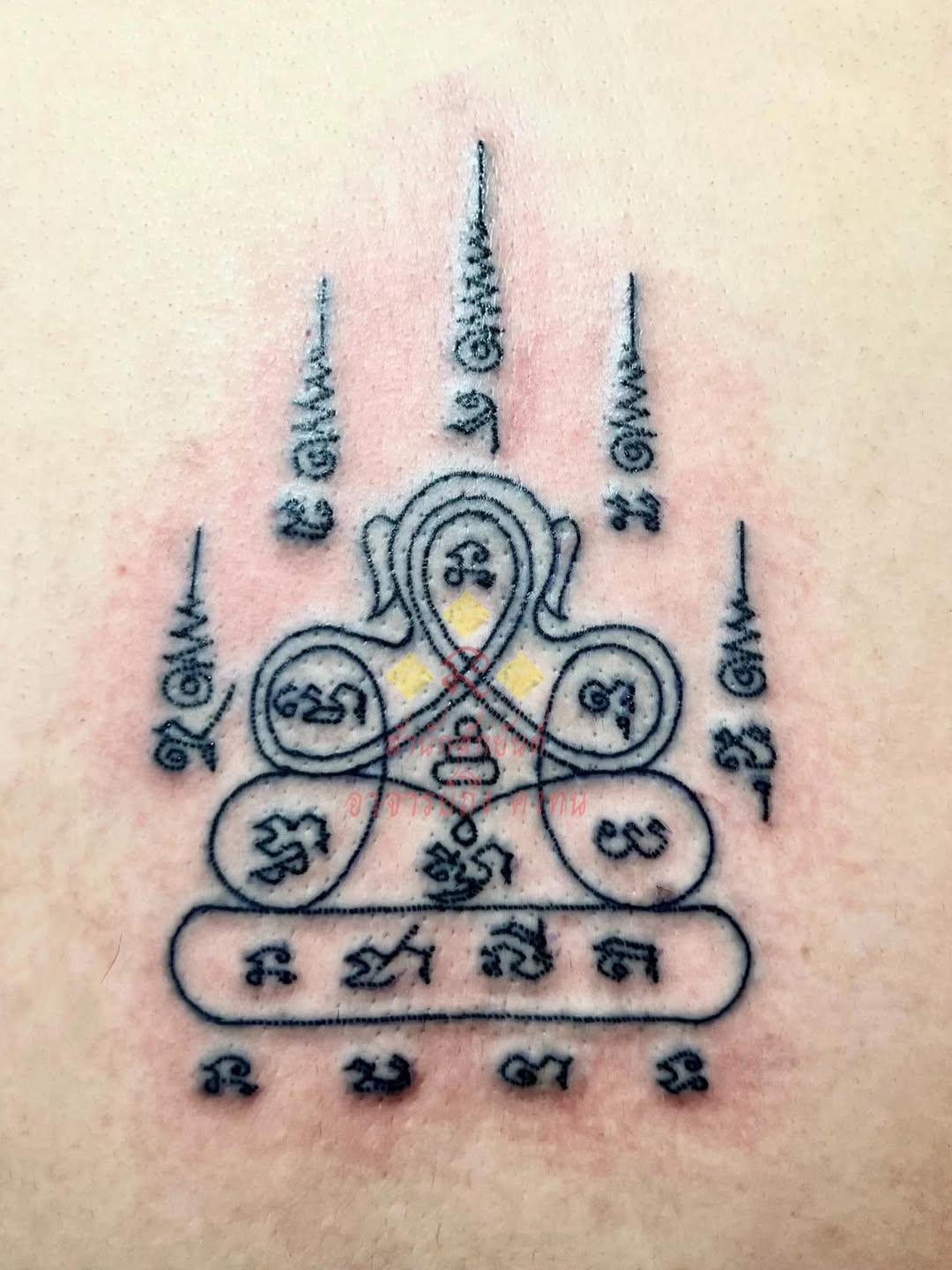 Yant Phra Pidta (ยันต์พระปิดตา)