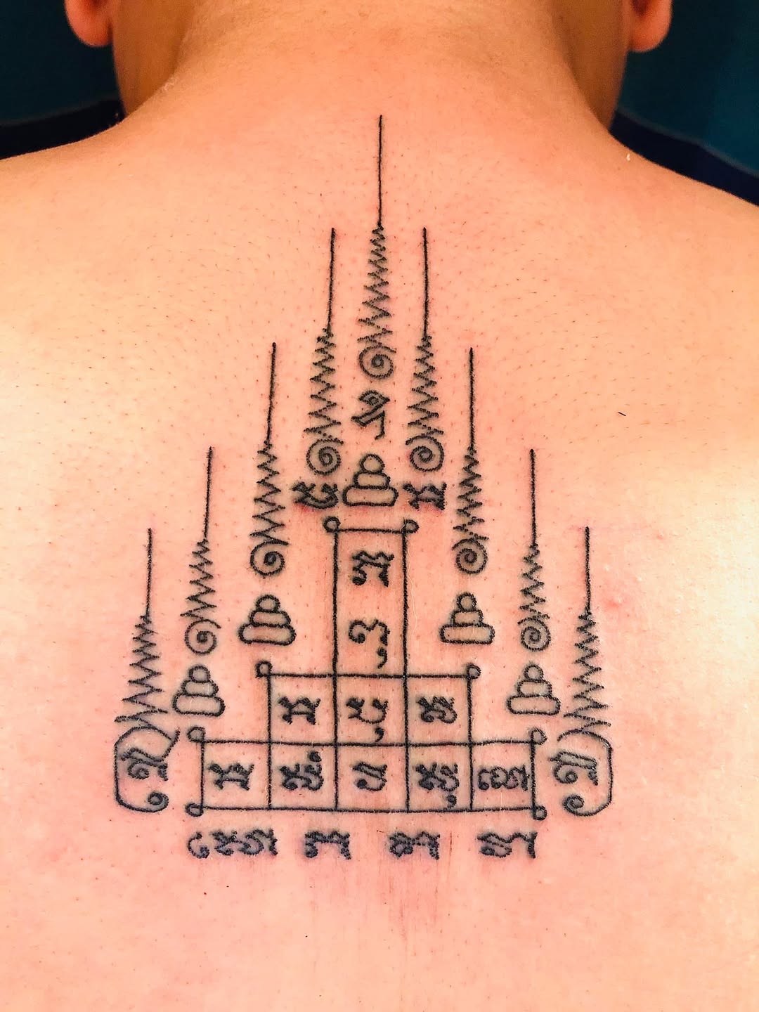 Kao Yod, the Nine Spires (ยันต์เก้ายอด)