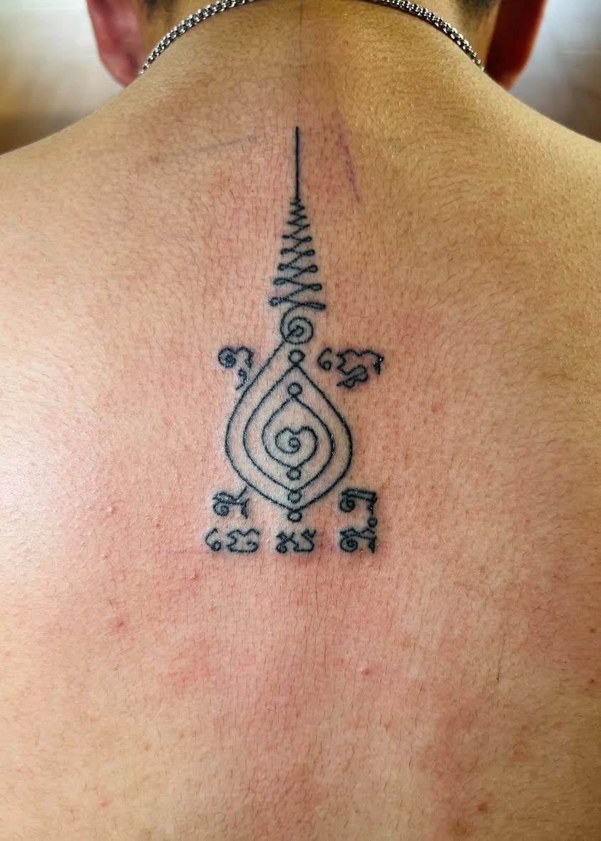 The Buddha Syllable (Yant Phutta, ยันต์เฑาะว์พุทธะ)